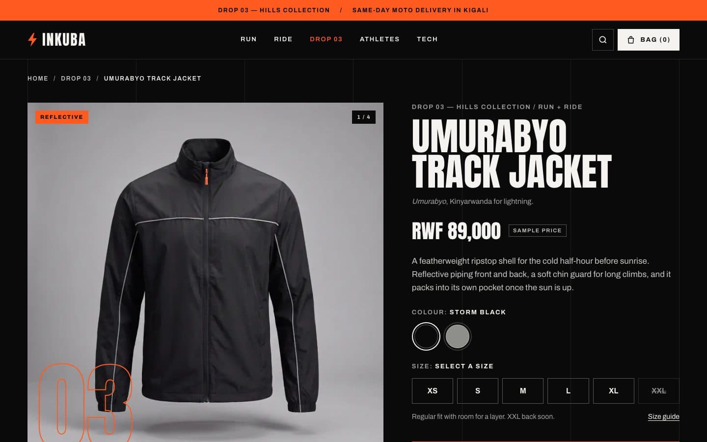 INKUBA track jacket product page