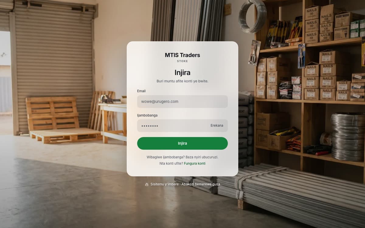 MTIS Traders screenshot